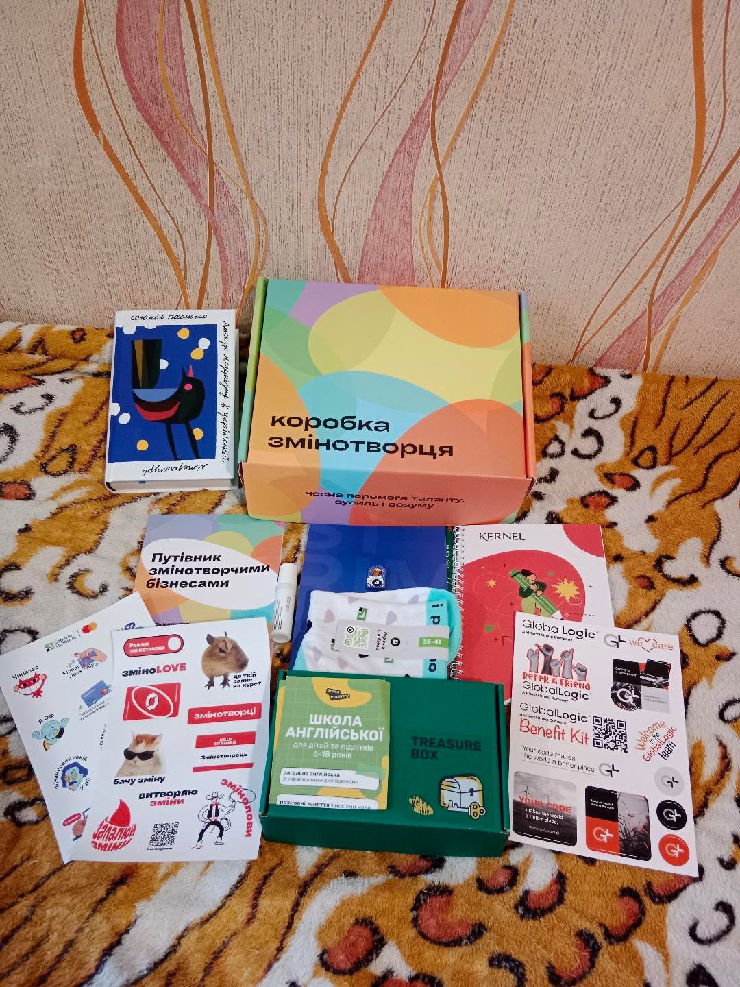 Zminotvortsi Box support story — 2
